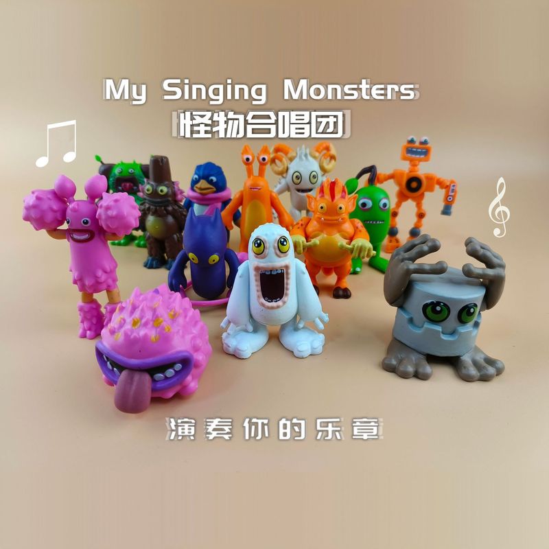 Cross-Border Popular Toys Monster Choir Cartoon Hand-Made Office Ornaments Table Set Trendy Handicraft Monster Model