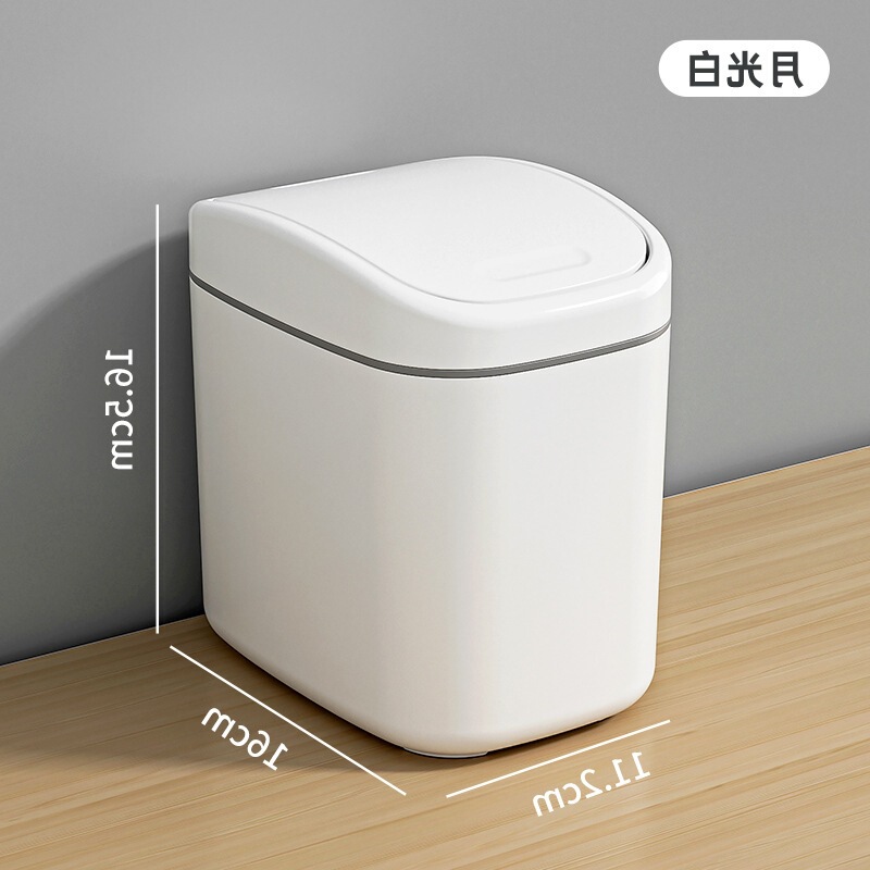 デスクトッププラスチックスイング蓋ゴミ箱家庭用デスクトップ小型ミニゴミ箱クリエイティブヨーロピアンスタイルリビングルームペーパーバスケット蓋付き|undefined