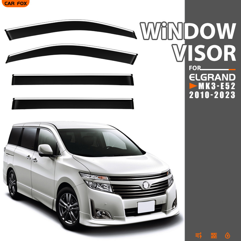 (2) ֻ ELGRAND ڵ â    ÷ ELGRAND WINDOW VISOR 