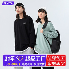 360g����ëȦ�ذ����A�I���^�l�¶���2025�¿��ﶬ������H����