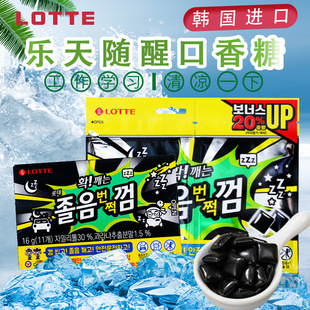 �n��lotte�����S�ѿ����Ǻ�ɫ���ű������ɿ���������̼���ˬ