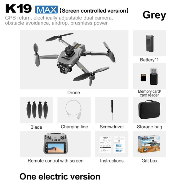 K19Max экранный GPS (1 батарея)