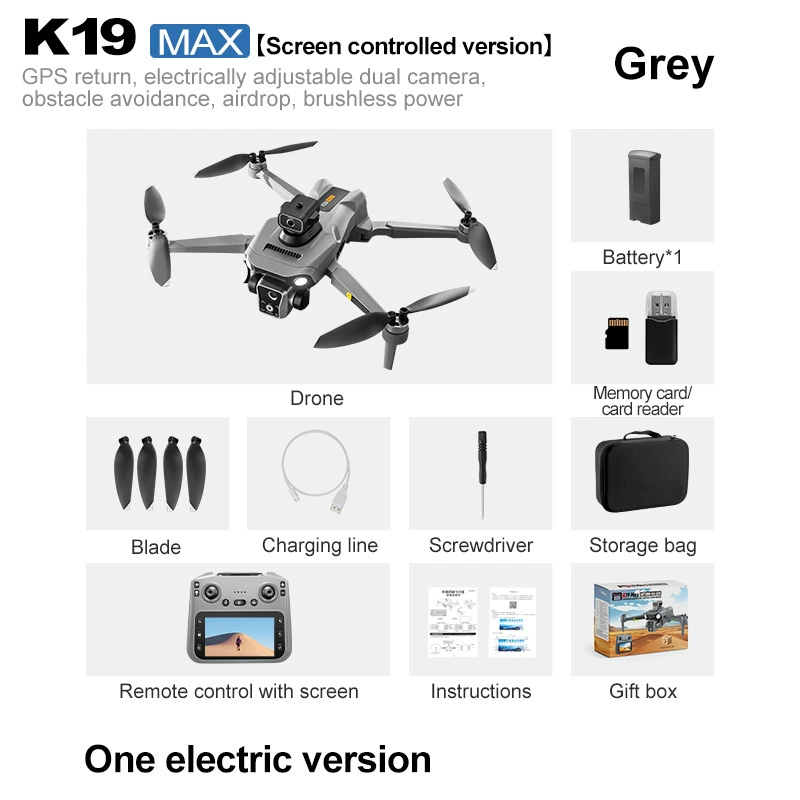Квадрокоптер (DJI) с бесщеточным двигателем, GPS-пульт с 4,5-дюймовым экраном, варианты батарей