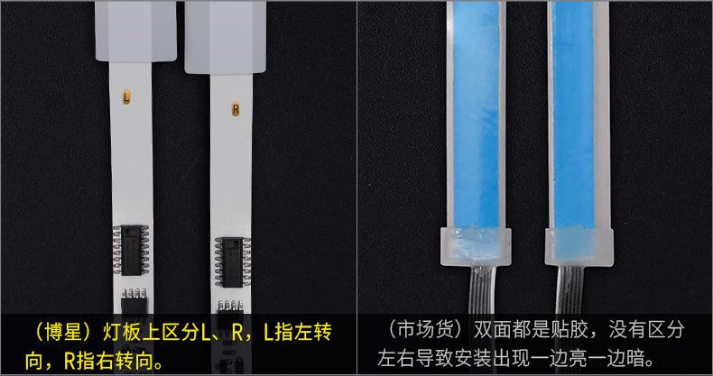 Universal Modified Sequential Turn Signal LED DRL Light Strip
