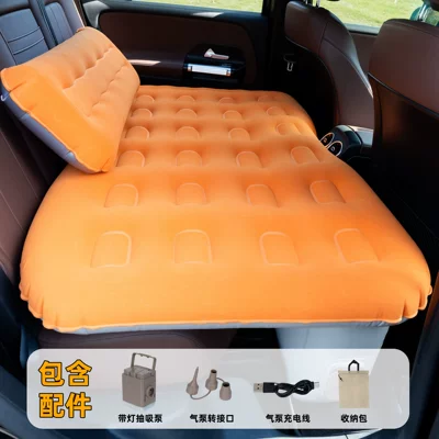 Vehicle-mounted inflatable bed | Seat Air Cushion, Automatic Inflatable - orange-automatic-inflatingdeflating-with-light