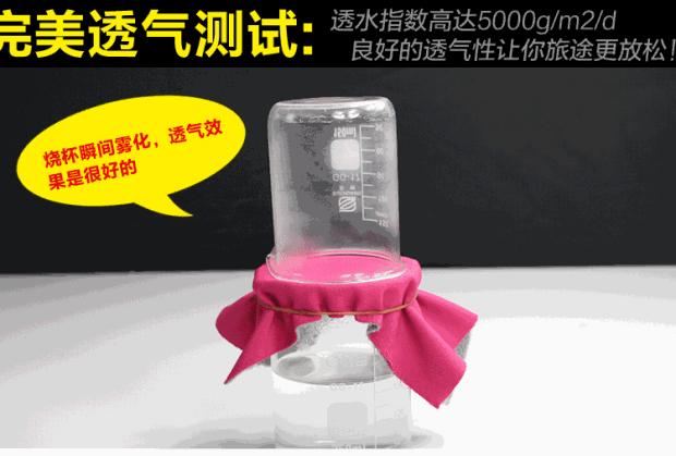 20180712_130440_010.gif