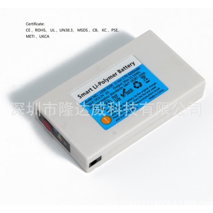 �늳ؾۺ����J�C늟��m�����װl����^KC PSE CE UL UKCA UN38.3