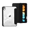 Black (acrylic anti-bend three-fold)
