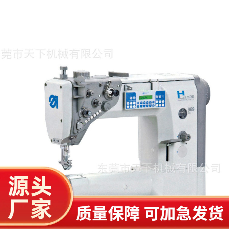 电脑高车｜德国杜克普｜969-190180 ECO