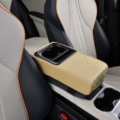 box booster pad, Armrest box pad - beige-diamond