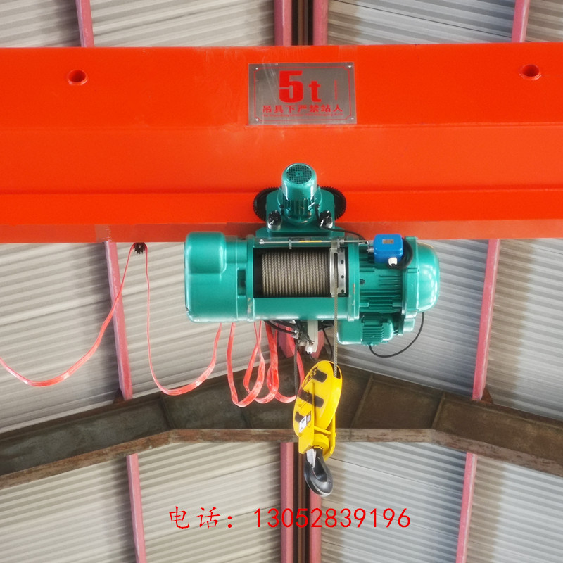 凯澄CDK1吨6米钢丝绳电动葫芦