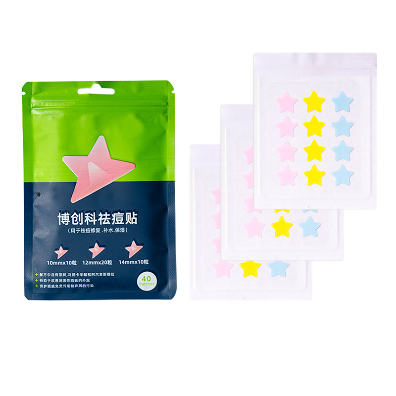 混彩星星12粒/3片+蓝绿小骨袋
