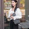Small bag, one-shoulder bag, chain, 2023 collection, Korean style, chain bag