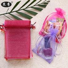 �W����ɫ�������ڴ��YƷ��С̖�ռ{���K͸��������޹С�W�ڴ����]