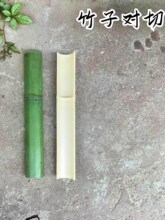 ���r���ӌ����_ͥԺ����ˮ��ˮ����ˮ��Ͳˮ���N���ř��b���Ƭ