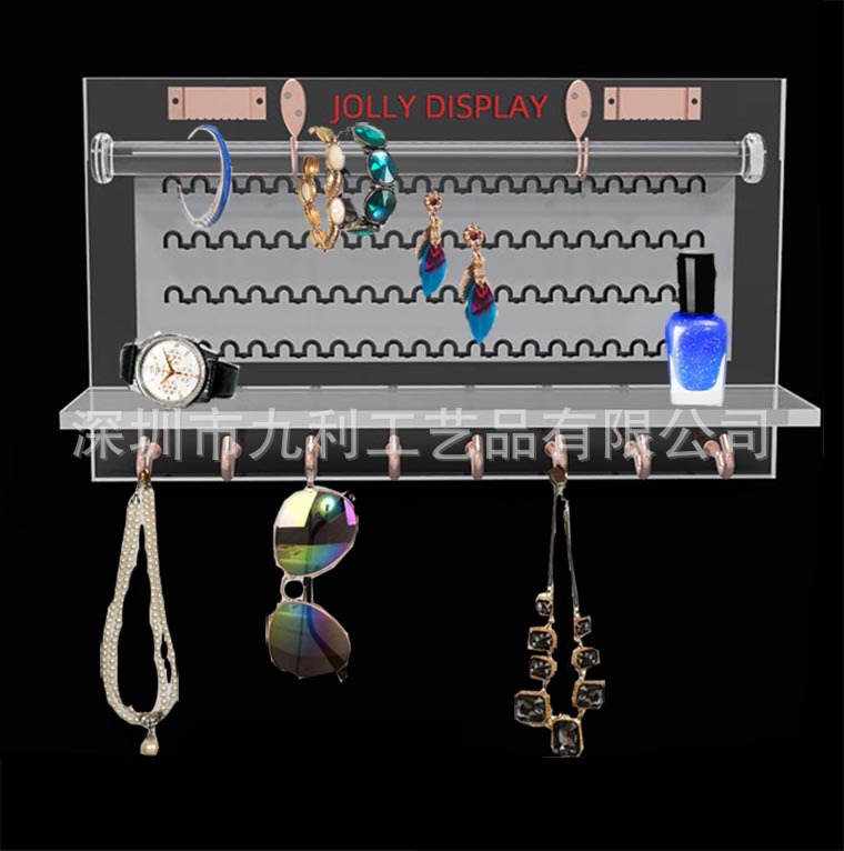 工厂直销项链手链陈放支架子壁挂式可拆卸手镯吊坠耳钉耳环收纳架