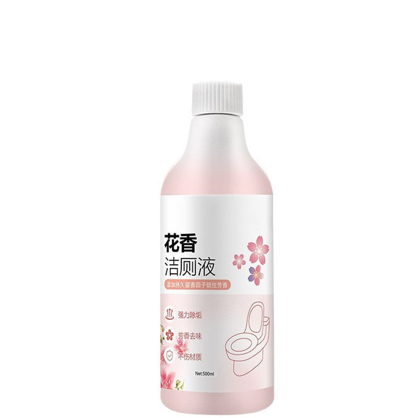 花香洁厕液马桶泡沫清洁剂厕所洁厕灵去黄马桶除臭洁厕剂洗卫生间