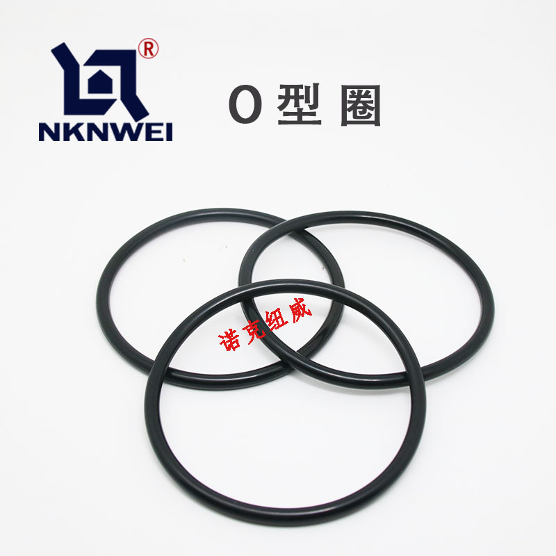 超高温强腐蚀化学溶剂 高端设备胶圈硅胶全氟醚橡胶垫圈O型密封圈