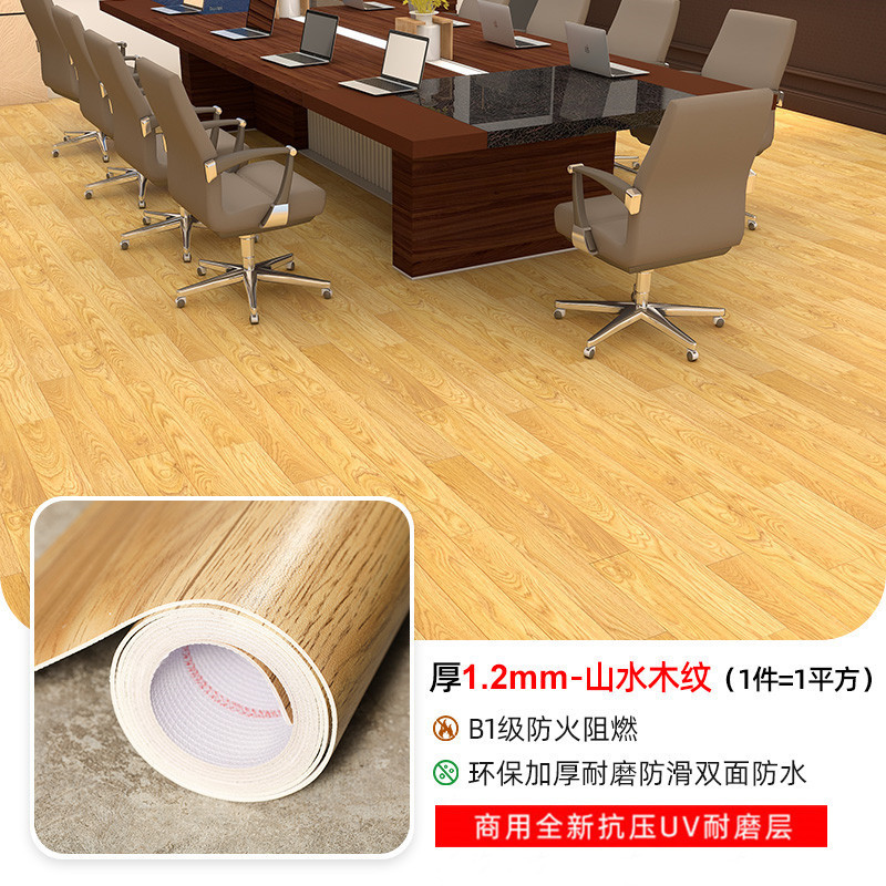リビングルームの寝室の部屋はオフィスの商用大面積のカーペットを敷いています。|undefined