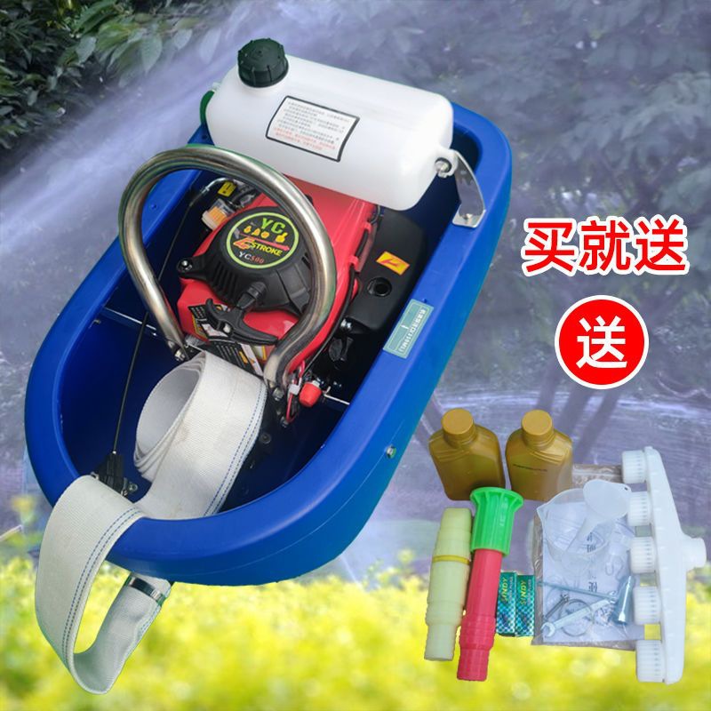 Greenfield's Various Boat-Type Sprinklers, Four-Stroke Gasoline Engines, Water Pumps, Self-Priming Floating Pumps, Boat Pumps, Vegetable Watering Machines