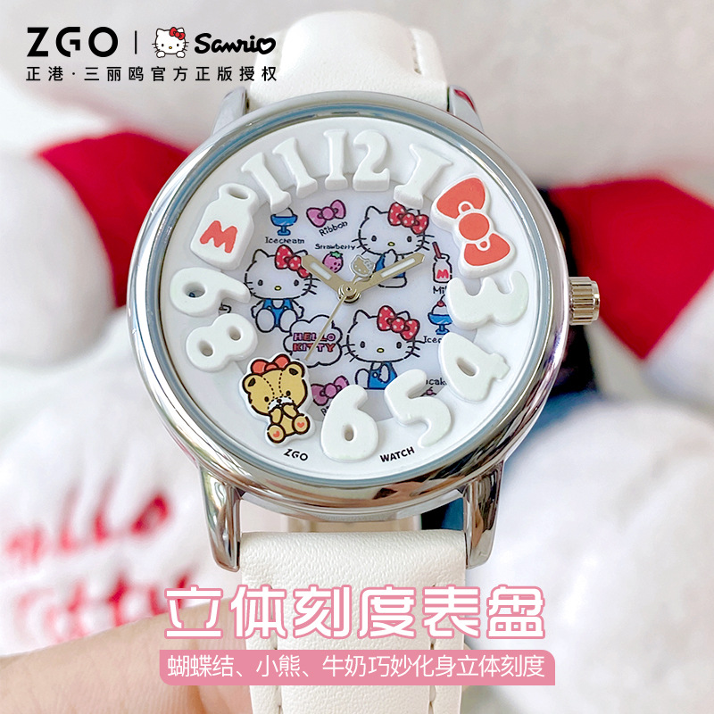 Sanrio Hello Kitty Small Milk Watch Female Student Moe Funny New Fashionable Simple Waterproof Cartoon Pointer Quartz Watch
