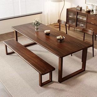 South American Walnut Mobian Household Dining Table Solid Wood Tea Table Table Living Room Desk Simple Office Table and Chair Combination