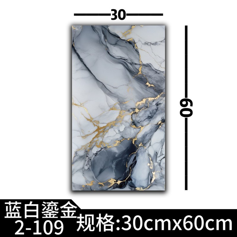 自粘仿瓷砖墙贴大理石纹加厚防水防潮卧室客厅背景墙装饰墙面贴纸|undefined