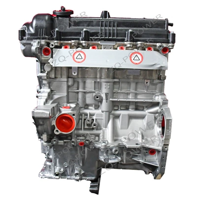 YueDong, Reina, and Lingdong, Engine assembly