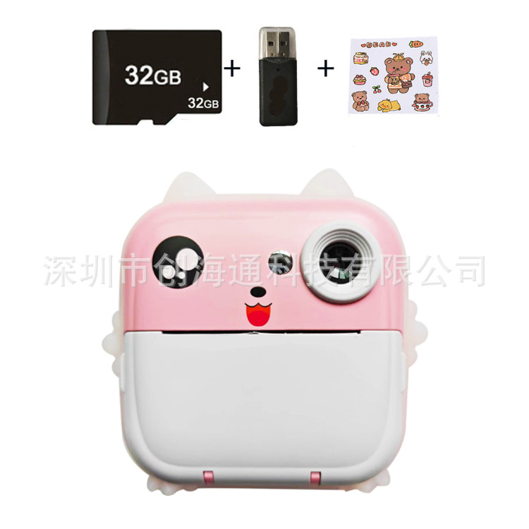 Polaroid para niños transfronterizos Cámara de impresión de preguntas incorrecta Mini cámara digital SLR de doble lente Impresora fotográfica