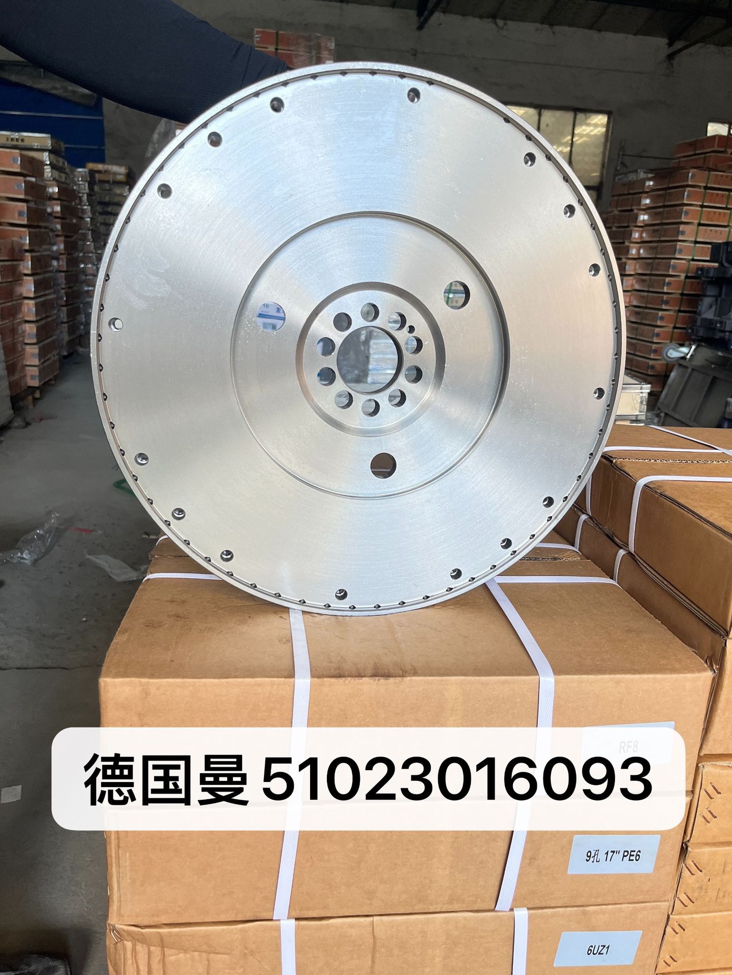 In-stock engine German MAN 51023016093 flywheel for automobiles. The flywheel gear is compatible with various models