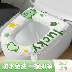 トイレ座布団四季通用2024新型夏シリコン防水座布団家庭用EVAトイレマット