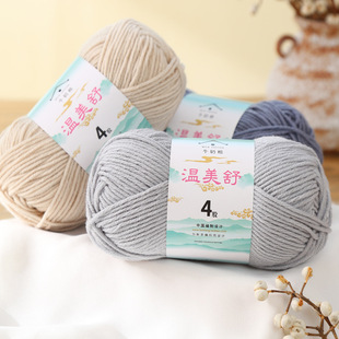 4��ţ������]�hᘾ��־�������żdiy��Ʒ��̺���������羳���ֹ�