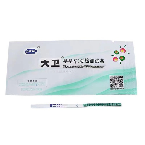 David Early Pregnancy Test Paper HCG Early Pregnancy Test Strip Pregnancy Test Stick Female Pregnancy Test Paper (100 Pack)