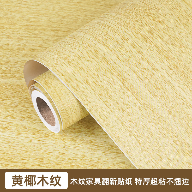 Etiqueta engomada de escritorio de grano de madera extra gruesa, impermeable, a prueba de aceite, anti-escaldado, papel tapiz autoadhesivo, escritorio de oficina, muebles, etiqueta engomada de escritorio renovada