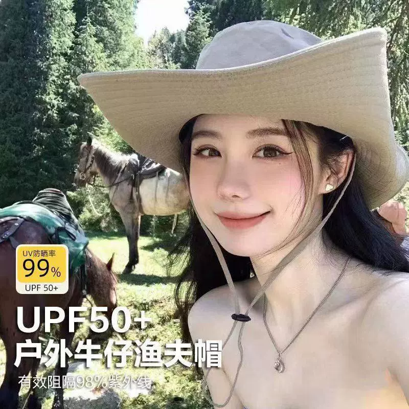 户外登山帽女日系爬山冲锋遮阳防晒徒步男西部牛仔帽子旅游渔夫帽