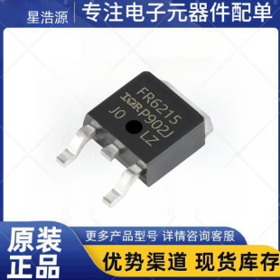 Original Irfr6215Trpbf Silk Screen Fr6215 To-252 P-Channel 13A/150V Mosfet Tube