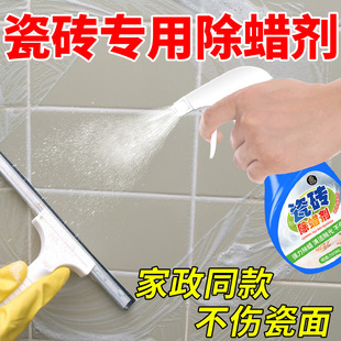 �ɴu��Ϟ�������·��b�ޱ����Ϟ��ϴ���_�ı����شu����ȥ�ۄ�