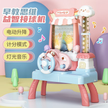 �^�ҼҰ�ʿ��̽Ӷ��Α�C늄����D����܉����ߙC���ͶY�e�փ��Q