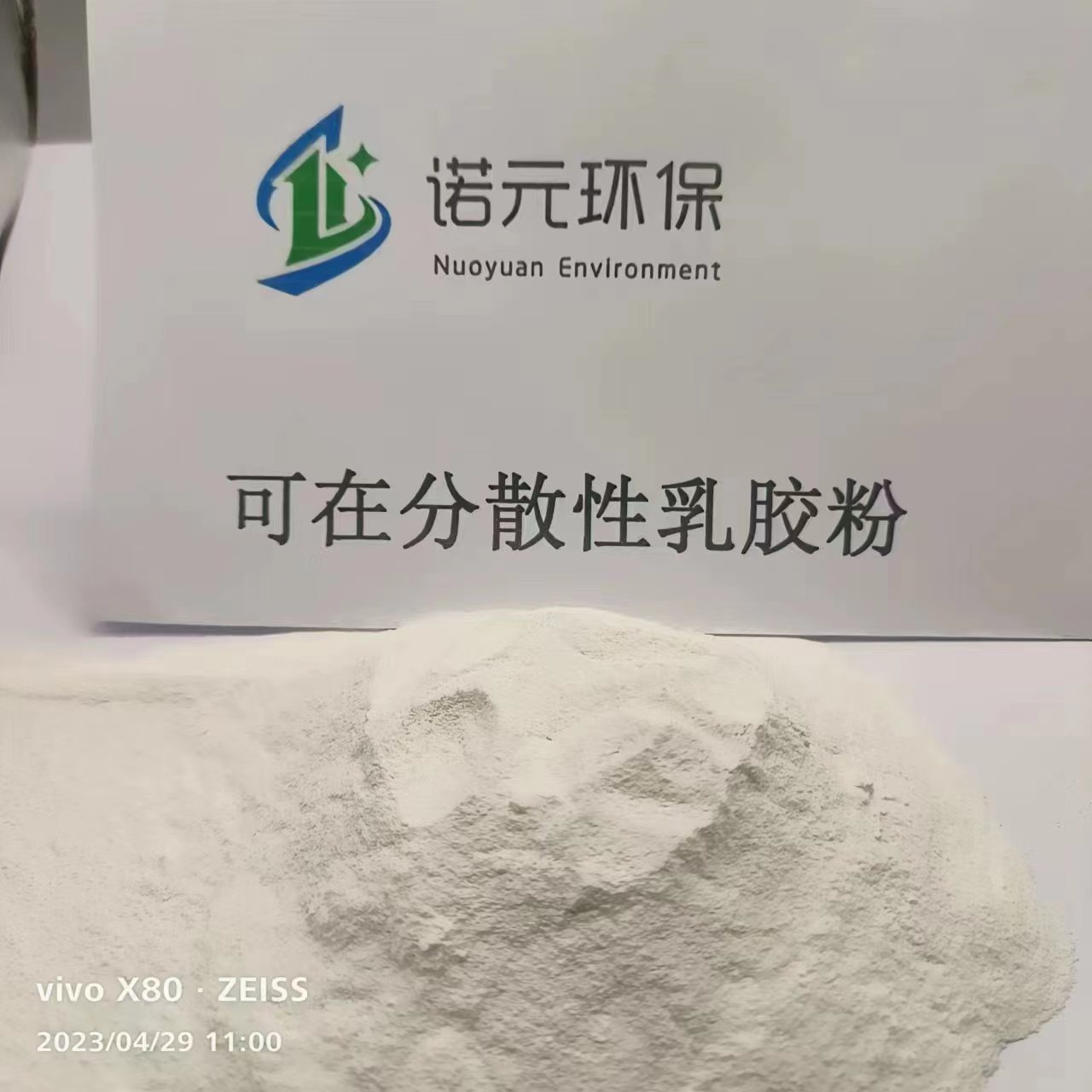 283d472e67007c3d7ea9d98c31aa66