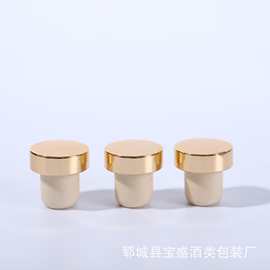 通用氧化铝塞子玻璃香薰瓶木盖玻璃球塞高分子塞创意香薰瓶内塞