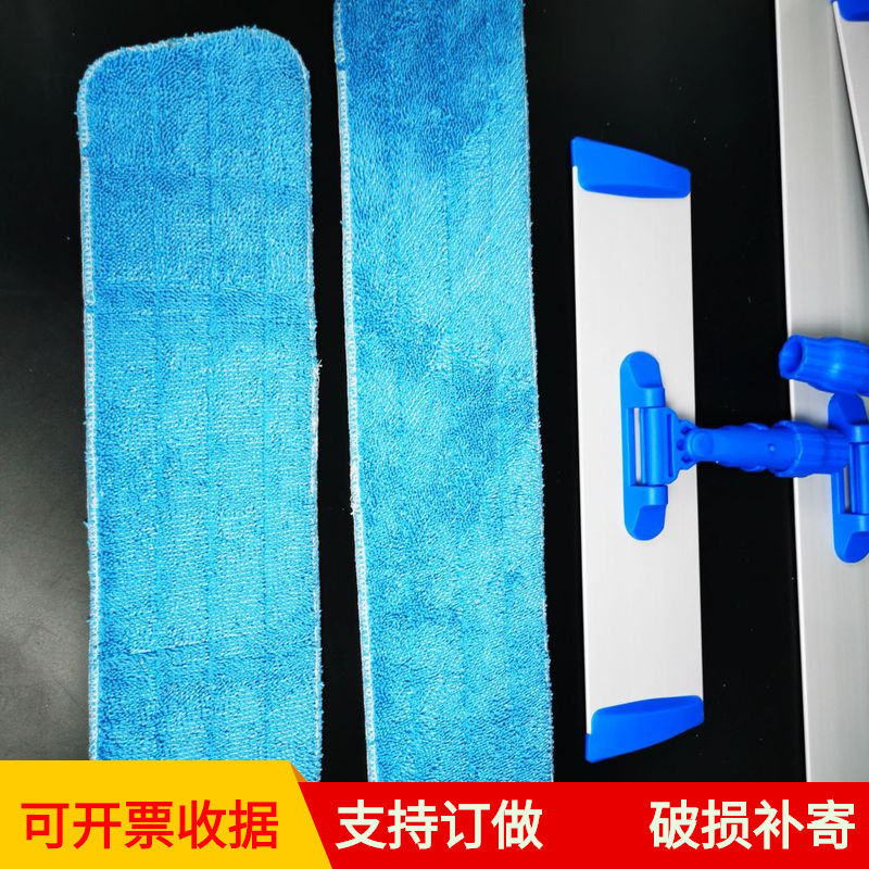 Hand-free Water Spray Spray Mop Cloth Gypsophila Microfiber Cloth Wet and Dry Mop Replacement Cloth