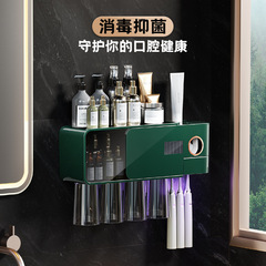 歯ブラシホルダー歯磨きホルダー穴なし壁掛けホルダーうがいコップセット歯具収納ケース歯ブラシ消毒