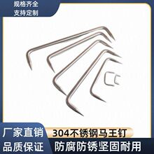 304���P�Λ��/���/�|�/���/U���T�R�/���B���L�F�/�R���