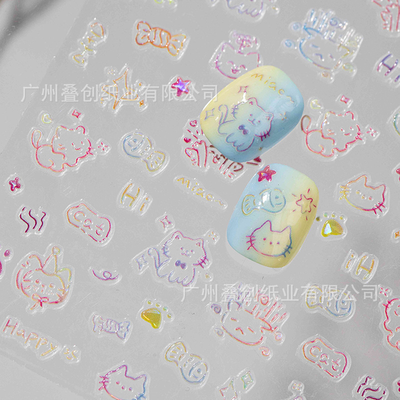 Cyansea炫彩液态蝴碟美甲贴纸猫咪流光5D镭射网红爆款日系指甲贴|undefined