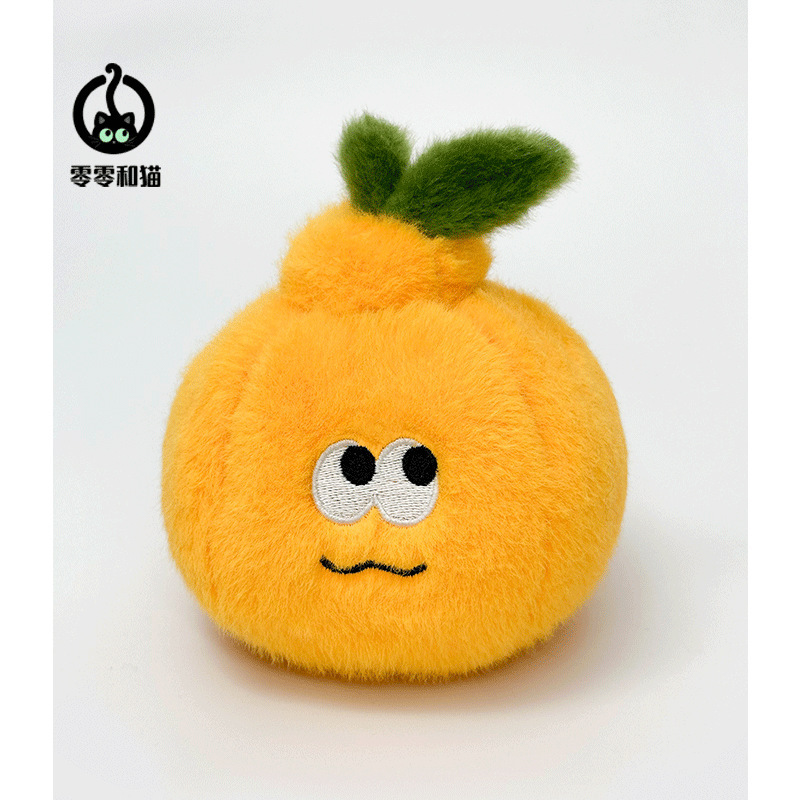 Valentine's Day Gift Cute Wormhole Rake Orange Plush Pendant Creative Doll Toy 520 Gift