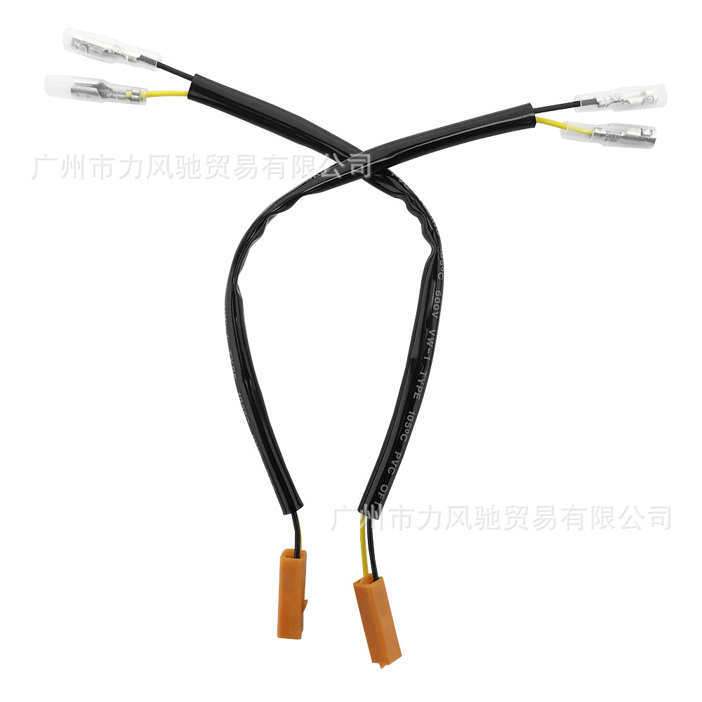 Adecuado para Kawasaki Z125 Z250 Z300 Z650 Z900 motocicleta luz de giro cableado adaptador de enchufe