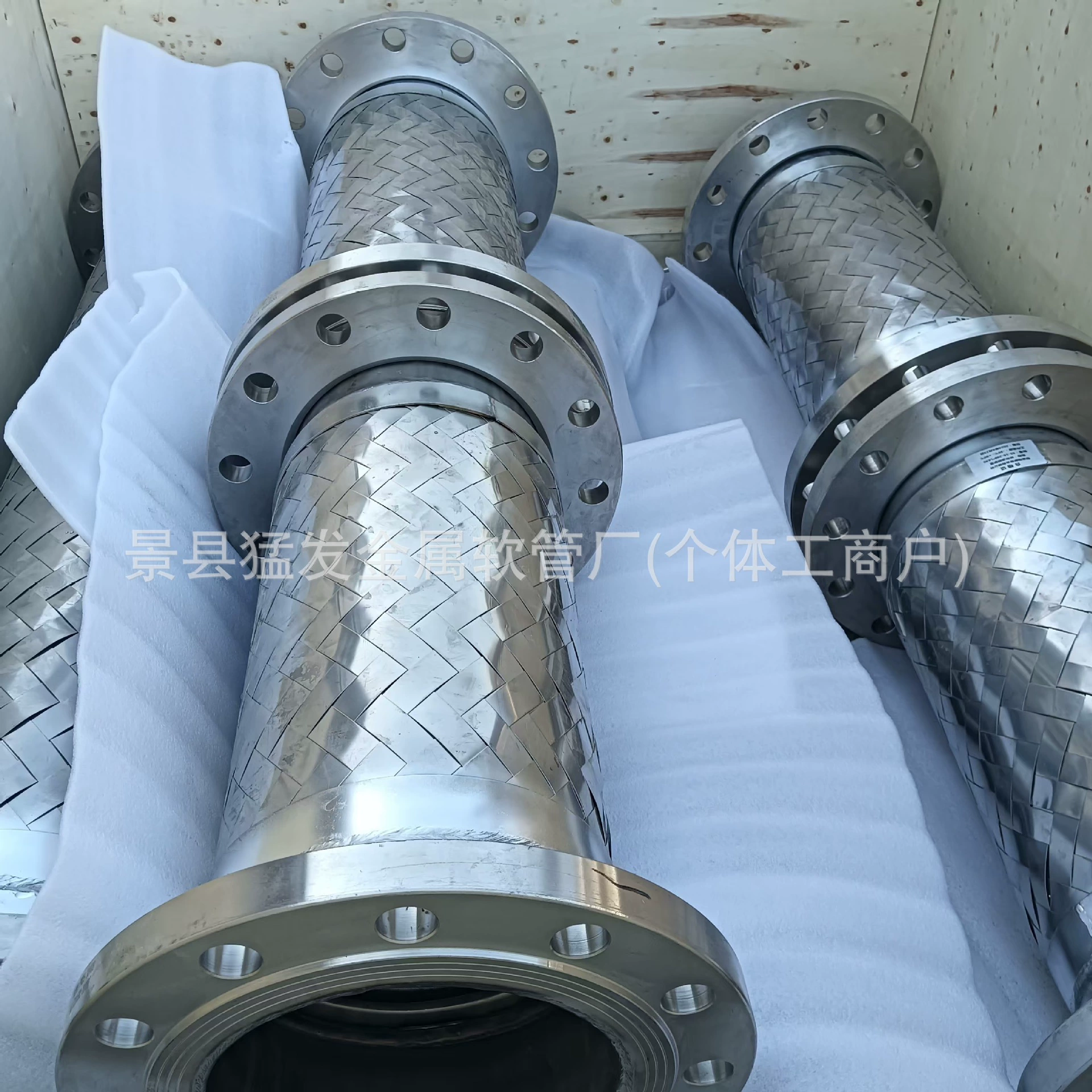 Промышленный класс большой диаметр металлический шланг DN300 фланцевая металлическая гофрированная труба 304 из нержавеющей стали