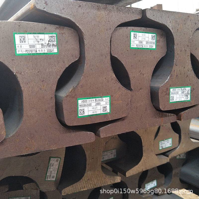 直供承重50吨以上门式起重机 U71Mn材质 坚固耐磨 多种型号