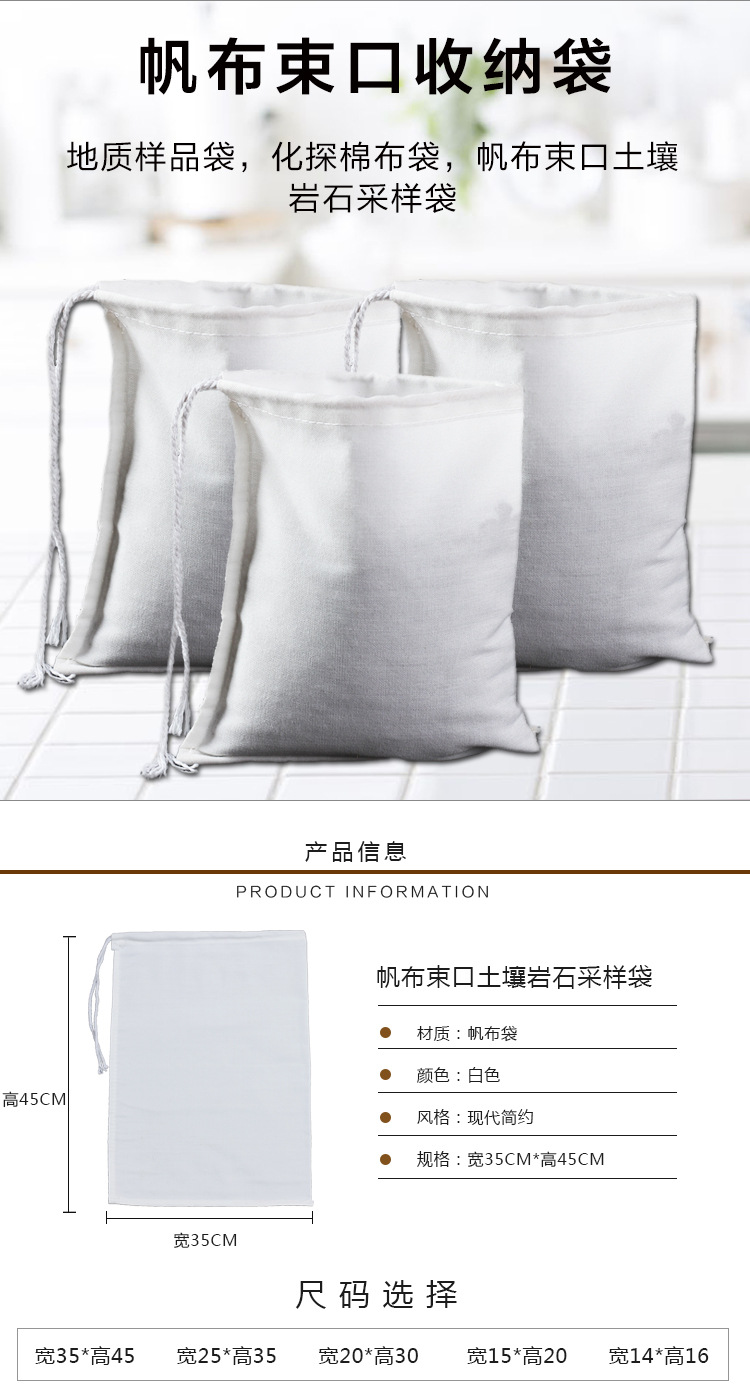 O1CN01bllKZ51KmOEdUqT0d_!!2866