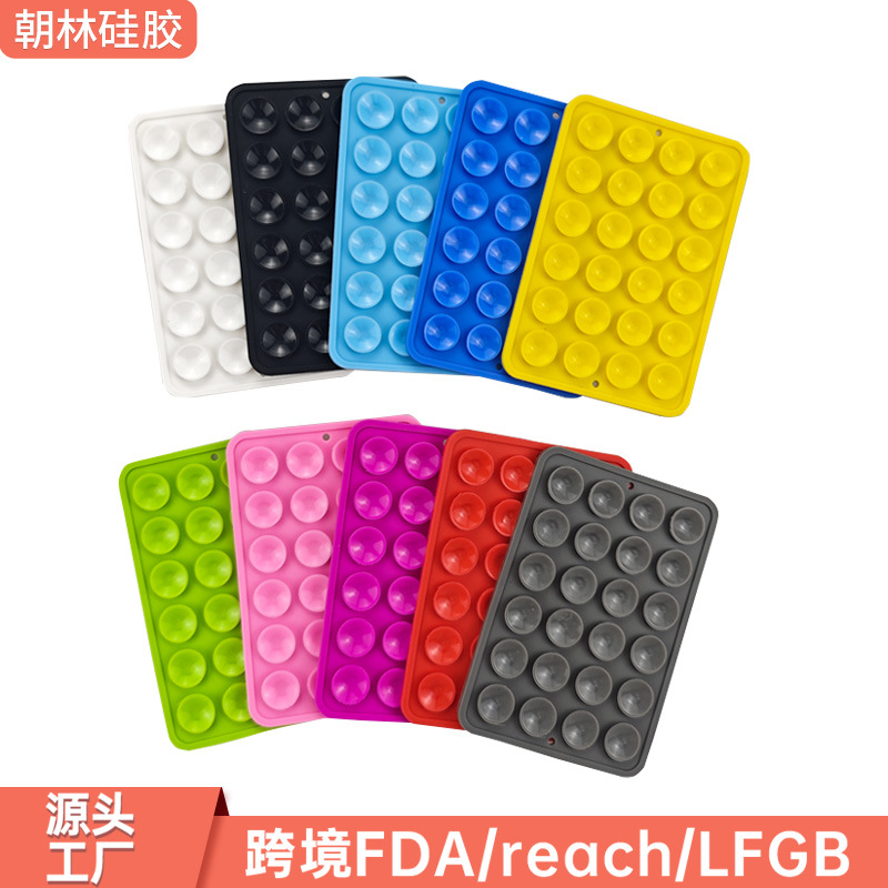 24粒吸盘加厚11g  强力单面方形硅胶吸盘背贴3M胶手机吸盘批发